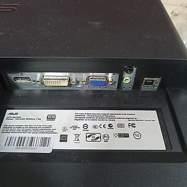 монитор цена бишкек: Монитор, Asus, Б/у — 4