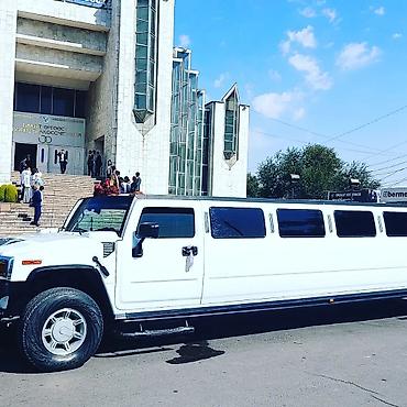 carnaval show: Аренда Лимузина Hummer H2 Prise List: Гулянки‍ Выписка с роддома — 3