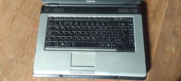 Компьютеры, ноутбуки и планшеты: Intel Celeron, 2 ГБ ОЗУ, 15.4 "