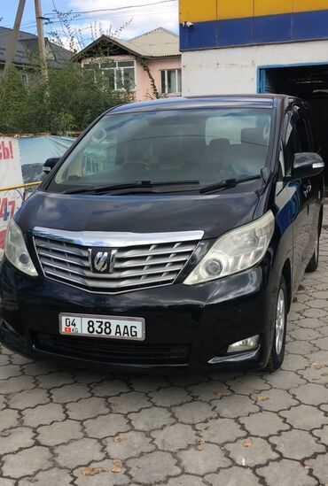 Toyota: Toyota Alphard: 2009 г., 2.4 л, Автомат, Бензин, Минивэн