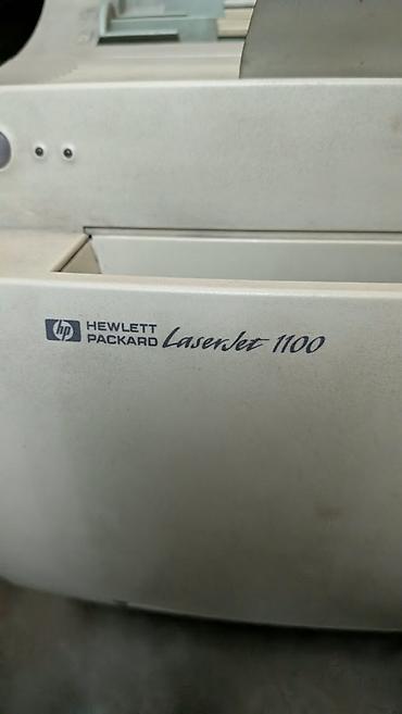 Принтеры: Принтер hp laserJet 1100
Новый картридж, печать отличная, без полосок — 2