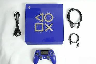 rernu: U ponudi je Sony PlayStation 4 Slim – Days of Play Limited Edition — 8
