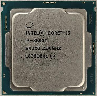 Процессор для ПК, Б/у, Intel Core i5, 6 ядер