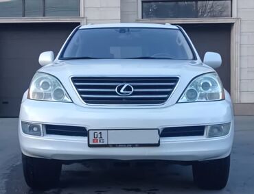 бак на зил: Lexus GX: 2008 г., 4.7 л, Автомат, Газ, Внедорожник