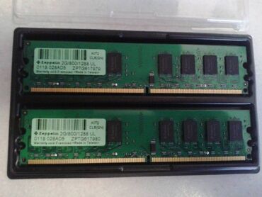 оперативная память ddr3 для ноутбука: Оперативдик эс-тутум, Колдонулган, 2 ГБ, DDR3, ПК үчүн