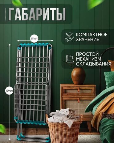 искатель золота: Кургаткыч, түсү - Боз, Жаңы