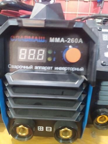 сварочный аппарат: Qaynaq aparatı