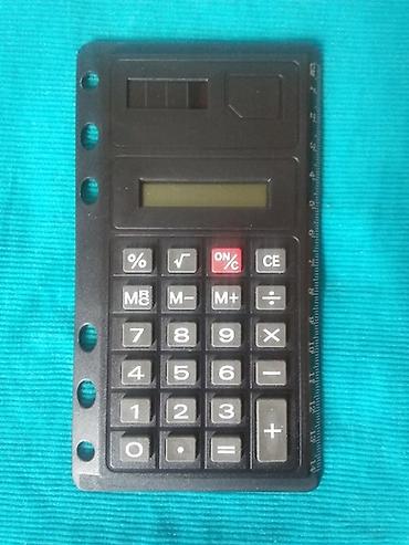 ceger torba pepco: Muška torbica/organizer od eko kože sa futrolom za mobilni telefon i — 4
