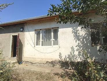 Продажа полдома: Продаётся пол дома 5 жилых комнат!!! с.Кайынды, Панфиловский район — 10