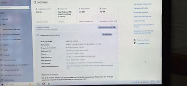 intel core 2: Продаю ноутбук ASUS VivoBook 15 ​Экран: 15.6 дюймов ​Процессор: Intel — 3