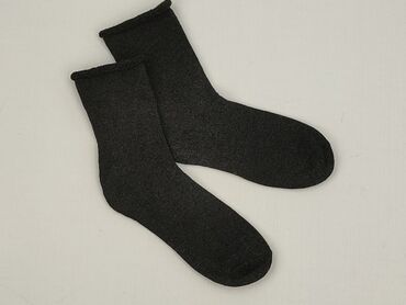Socks for men, condition - Very good