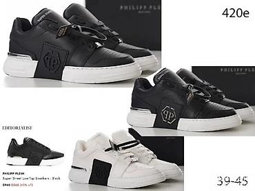 Patike: PHILIPP PLEIN, VRHUNSKI MODELI, TOP 2025-26 | Najnovije. Hit. Hit — 11