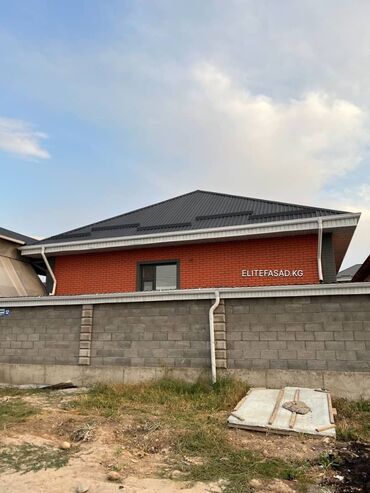 Фасадные панели: #фасад#фасад#фасад#Фасад #фасад#фасад#фасад#Фасад — 9