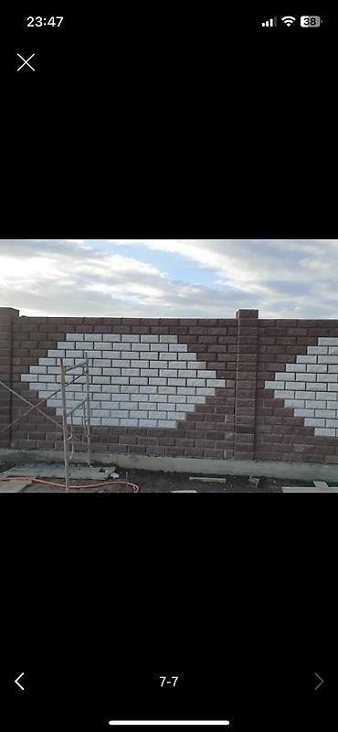 Шлакоблок: Блоки для строительства и благоустройства Продаю пескоблоки в больших — 6