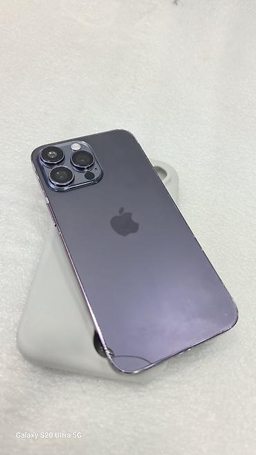 купить бу айфон 14 про макс: IPhone 14 Pro Max, Б/у, 512 ГБ, Черный, Чехол, 100 % — 10