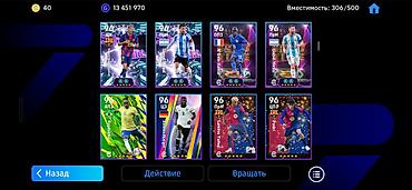 sims 3: Продам игровой аккаунт eFootball с топовым составом и большим — 8
