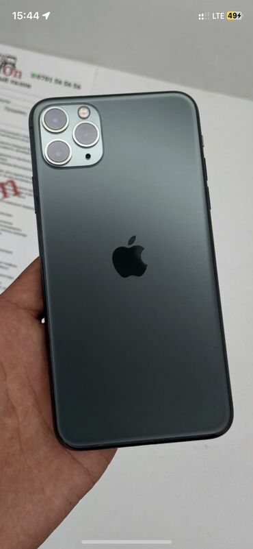 чехол на айфон 11 pro: IPhone 11 Pro, Б/у, 256 ГБ, Черный, Чехол, 87 %