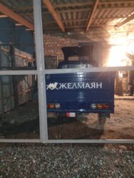 электоро мото: Продаётся муравей электро — новый. Прошу 100000. Электрический