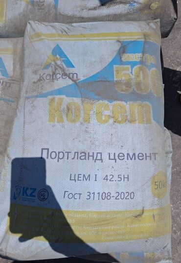мука дильназ: M-500, түсү - Түстүү, 50 кг