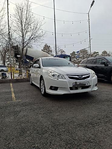 8: Subaru Legacy: 2010 г., 2.5 л, Вариатор, Бензин, Универсал — 2