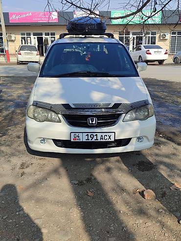 Honda: Honda Odyssey: 2001 г., 2.3 л, Автомат, Газ, Минивэн — 13
