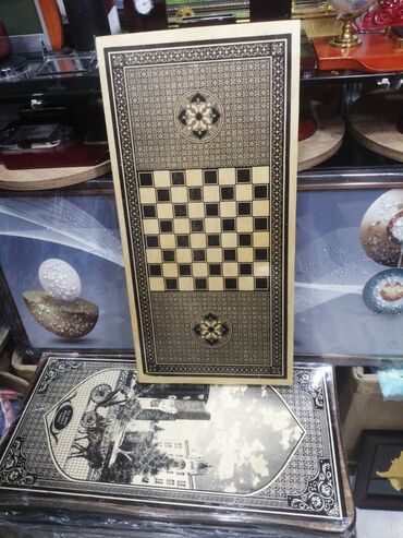 Şahmatlar: 1 ci şəkildəki nərd 25azn Şahmat və şaşki lövhəsi var Milli Faner — 26