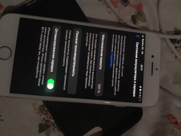 apple iphone 5s 16: IPhone 8, Б/у, 64 ГБ, Белый, Зарядное устройство, Чехол, 100 %