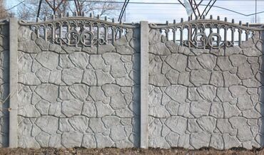 Заборы и ограждения: Заборы и ограждения, Гарантия — 3