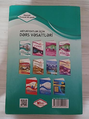azeri sed: Məhsul: “İngilis dili – Kurikulum dərsliklərinin siniflər üzrə lüğəti — 2