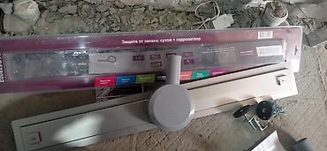 Укладка плитки: 😊🤝💯📲📞🤳 Здравствуйте Услуги профессионального — 108