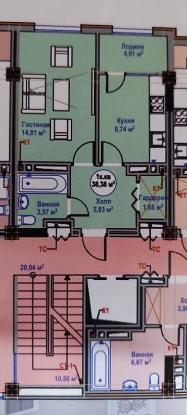 жибек жолу 107: 1 бөлмө, 38 кв. м, 9 кабат, ПСО (өзү оңдоп түзөтүп бүтүү үчүн)