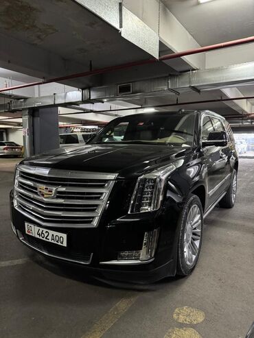 Cadillac: Cadillac Escalade: 2021 г., 0.5 л, Автомат, Бензин, Внедорожник — 9