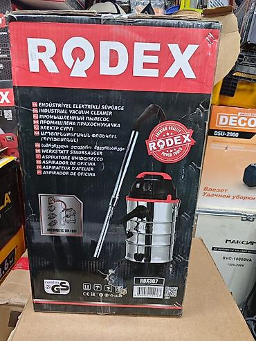 Промышленный пылесос RODEX RDX307 - Тип: промышленный/мастерской