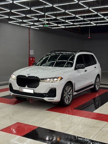 скупка авто бмв: BMW X7: 2020 г., 3 л, Бензин, Внедорожник
