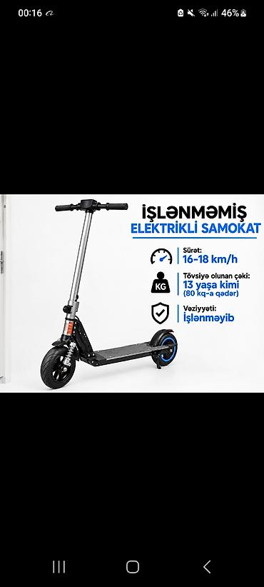 c4 batinka qiyməti: Elektrikli 🔥 İŞLƏNMƏMİŞ ELEKTRİKLİ SAMOKAT — 220 AZN 🔥 🛴 Vəziyyəti — 1