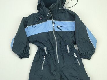Jackets and Coats: Kid's jumpsuit 5-6 years, condition - Good