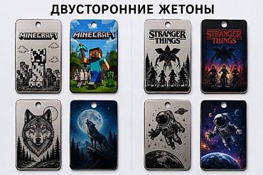 серебряный кулон: Изготавливаем двухсторонние металлические жетоны с индивидуальным — 4