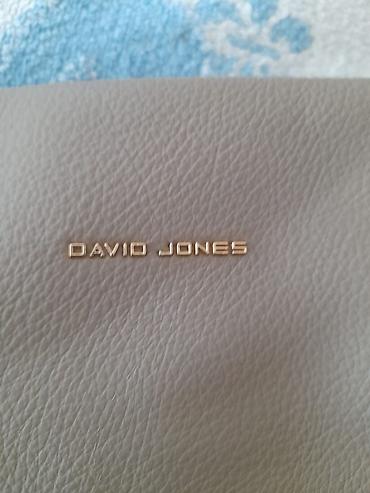 macbook canta: David Jones qadın çantası - Rəng: taupe/boz-bej neytral ton - — 2