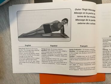 Masažeri za stopala: Masazer Gymform za stopala, nogu i ledja br.43, uvoz CH Gymform Leg — 19