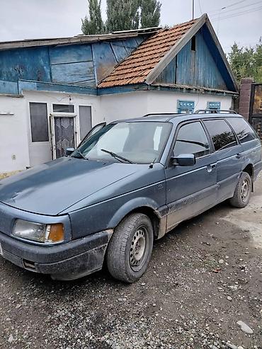 Volkswagen: Volkswagen Passat Variant: 1989 г., 1.8 л, Универсал — 3