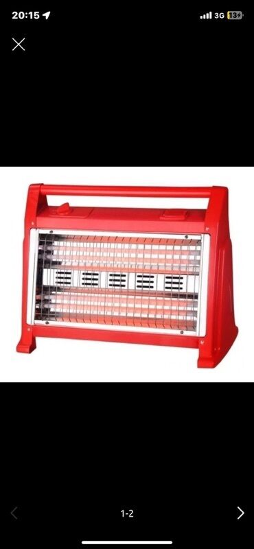 ноутбук редми: Электрический обогреватель Инфракрасный, Напольный