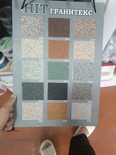 Штукатурка, шпаклевка: Декоративная штукатурка, Шпаклевка стен, Шпаклевка потолков | Мокрый шелк, Кварц песок, Венецианская Больше 6 лет опыта — 12