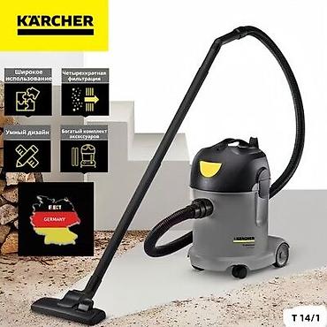 puzzi 101: Karcher T14/1 Classic профессиональный пылесос новые в наличии Бишкек — 7