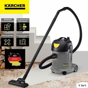 Пылесосы: Пылесос, Karcher, Стандартный, Сухая, Фильтр для воды, Контейнер, Мешок — 5