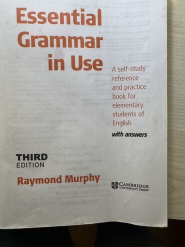 fizika 7 ci sinif pdf yukle: Raymond Murphy tərəfindən yazılmış "Essential Grammar in Use"