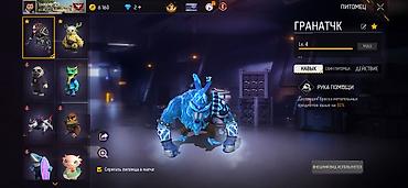 Значки: Игровой аккаунт Free Fire - Уровень профиля: 66 - Ник: CHIDORI — 79