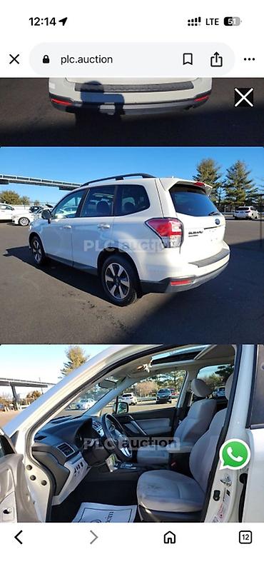 Subaru: Subaru Forester: 2017 г., 2.5 л, Автомат, Бензин, Кроссовер — 9