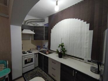 Продажа квартир: 2 комнаты, 60 м², 105 серия, 8 этаж