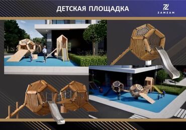 Продажа квартир: 2 комнаты, 58 м², Элитка, 11 этаж, ПСО (под самоотделку) — 8