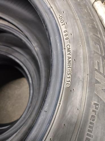 60: Шины 235 / 60 / R 18, Лето, Б/у, Комплект, Легковые, США, Kumho — 5